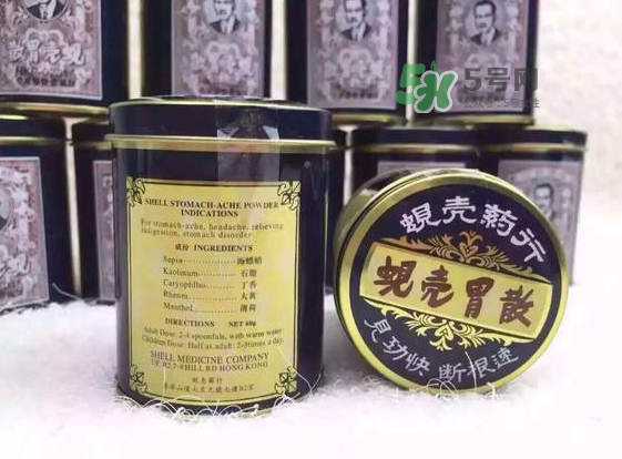 蜆殼胃散一天吃幾次？蜆殼胃散一次吃多少？