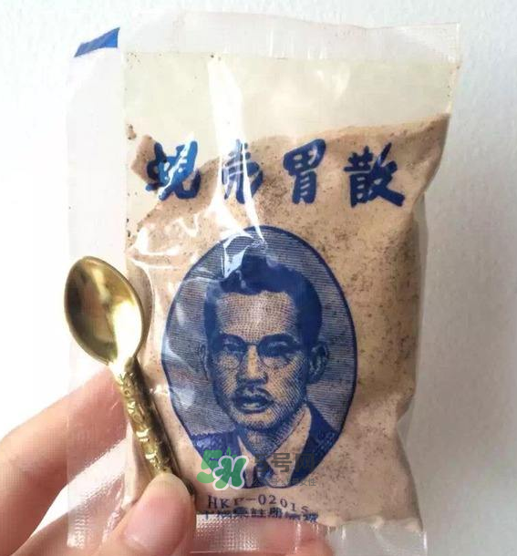蜆殼胃散一天吃幾次？蜆殼胃散一次吃多少？