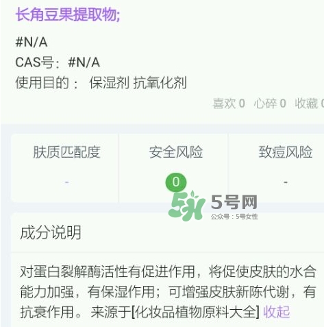 olay大紅瓶新版舊版哪個好？olay玉蘭油大紅瓶新版舊版區(qū)別