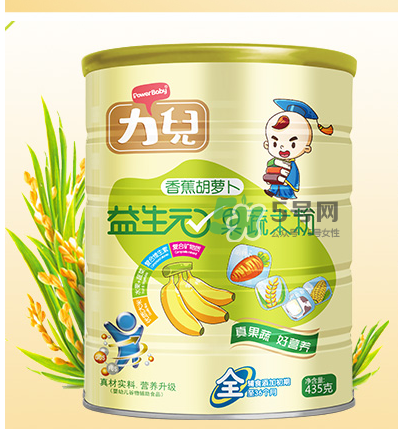 力兒米粉怎么樣？力兒米粉評(píng)價(jià)怎么樣？