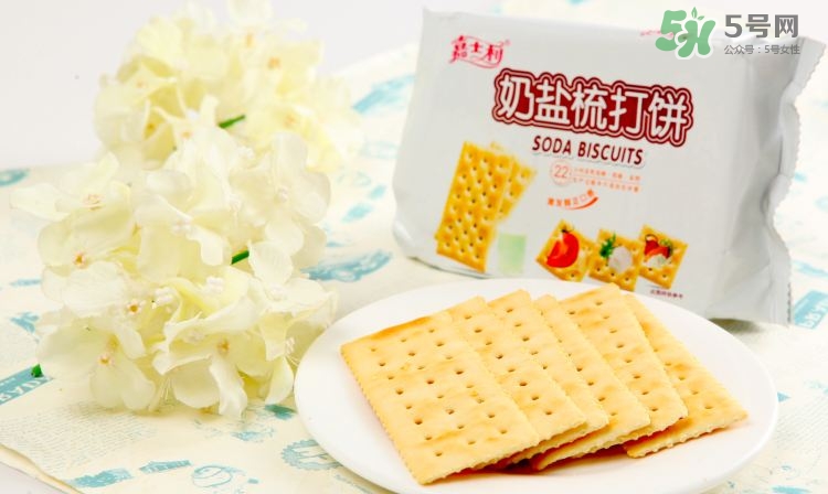 孕婦能吃蘇打餅干嗎？孕婦吃蘇打餅干好嗎？