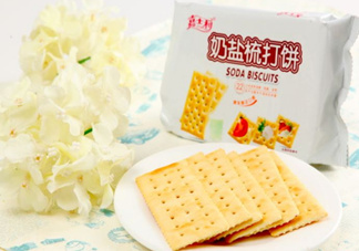 孕婦能吃蘇打餅干嗎？孕婦吃蘇打餅干好嗎？