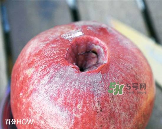石榴怎么剝方便？怎么快速剝石榴？