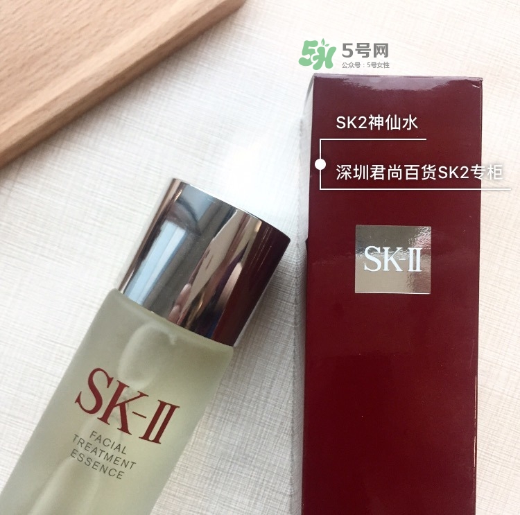 sk2神仙水日本版、國際版、中國版有什么區(qū)別不同?