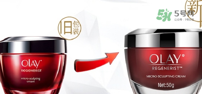 olay大紅瓶新版舊版哪個好？olay玉蘭油大紅瓶新版舊版區(qū)別