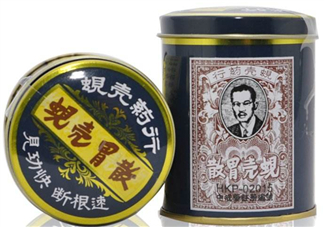 蜆殼胃散多少錢一盒？蜆殼胃散價格