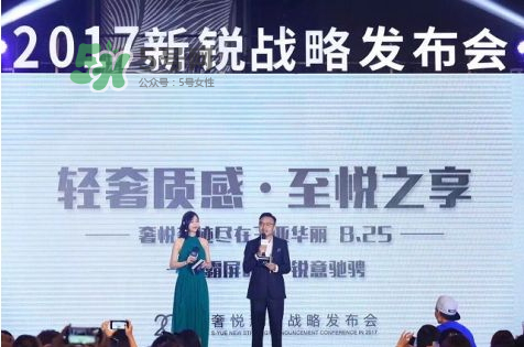 奢悅水光裸妝濕粉膏怎么用？奢悅水光裸妝濕粉膏使用方法