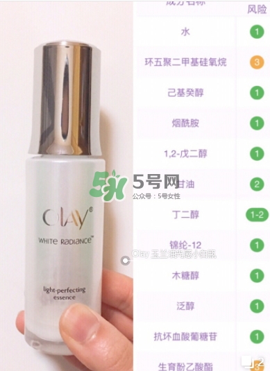 olay淡斑小白瓶和olay光感小白瓶哪個好？