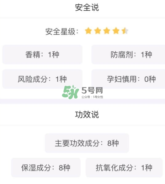 土家硒泥坊唇膜和蘭芝唇膜哪個好？土家硒泥坊唇膜和蘭芝對比