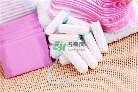 衛(wèi)生棉條和衛(wèi)生巾哪個好？衛(wèi)生棉條和衛(wèi)生巾的區(qū)別