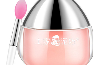 土家硒泥坊唇膜怎么用？土家硒泥坊唇膜使用方法