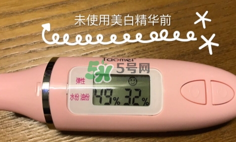 olay小白瓶prox怎么用？olay小白瓶prox使用方法