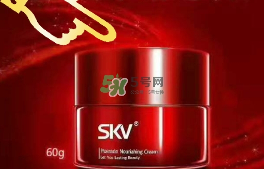 skv小紅瓶豐胸怎么樣？skv小紅瓶豐胸騙局