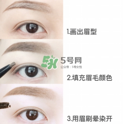 蘭芝摩登限量彩妝有哪些？蘭芝摩登限量彩妝多少錢