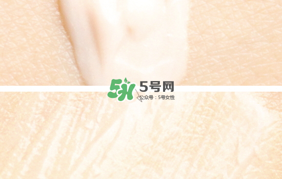 雅詩蘭黛多效智妍美肌修顏乳怎么樣？價格多少？