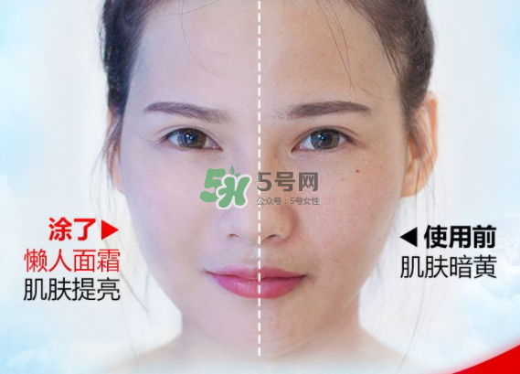 伊芳妮是哪國(guó)的牌子？伊芳妮這個(gè)牌子好不好？
