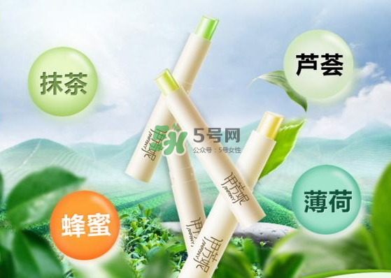 伊芳妮是哪國(guó)的牌子？伊芳妮這個(gè)牌子好不好？