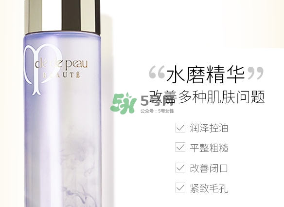 cpb水磨精華和紅腰子哪個好？水磨精華和紅腰子使用順序
