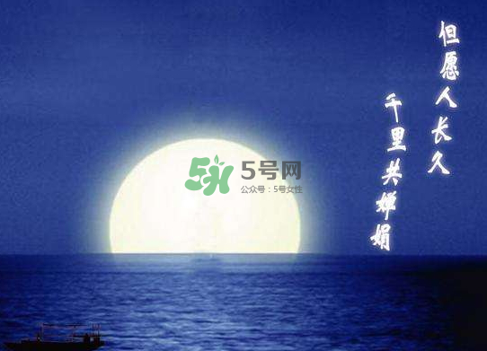 2017年中秋節(jié)天氣還熱嗎？2017年中秋節(jié)天氣怎么樣？