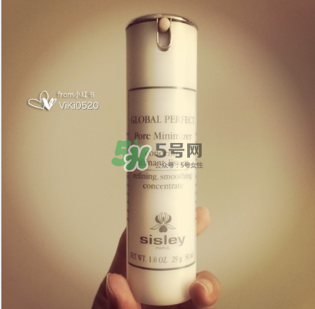 希思黎毛孔緊致無(wú)瑕精華露好用嗎_怎么樣？