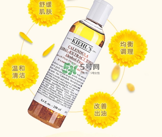 科顏氏金盞花水和黛珂紫蘇水哪個(gè)好？金盞花和紫蘇水對(duì)比