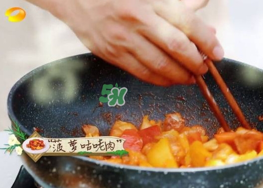 菠蘿咕咾肉怎么做？菠蘿咕咾肉是哪里的菜