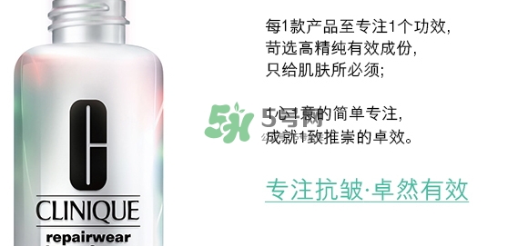 倩碧光子小白瓶怎么樣？倩碧光子小白瓶停產(chǎn)了嗎