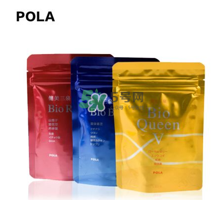 pola健美三泉紅色、黃色、藍(lán)色產(chǎn)品的區(qū)別