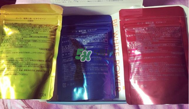 pola健美三泉紅色、黃色、藍(lán)色產(chǎn)品的區(qū)別