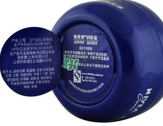 妮維雅潤膚霜怎么用？妮維雅潤膚霜能涂臉嗎