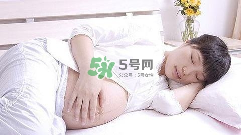 孕晚期怎么睡覺才舒服？孕晚期正確睡姿