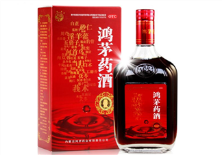 鴻茅藥酒治類風(fēng)濕嗎？鴻茅藥酒適合哪些人群？