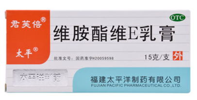 The Ordinary怎么樣？The Ordinary好用嗎