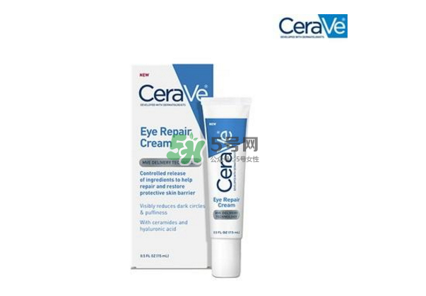 Cerave保濕修復(fù)眼霜好用嗎？Cerave是什么牌子？