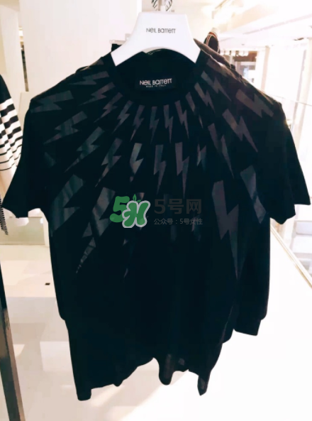 蒙面唱將猜猜猜Ella同款衣服什么牌子？
