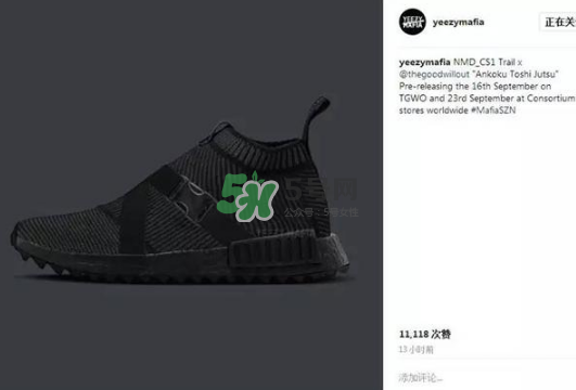 adidas與the good will out聯(lián)名nmd cs1什么時候發(fā)售？