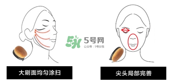 植村秀55魔術(shù)無痕刷怎么用？植村秀55號(hào)粉底刷怎么清洗