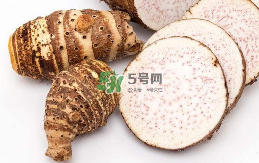 香芋和芋頭是一樣的嗎？香芋和芋頭有什么區(qū)別