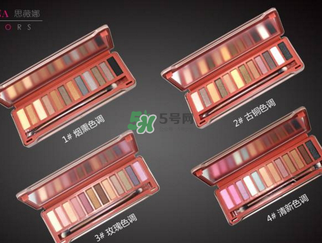 思薇娜眼影怎么樣？思薇娜12色眼影多少錢(qián)？