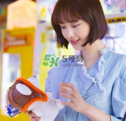 楊紫短發(fā)是什么發(fā)型？楊紫微博同款短發(fā)發(fā)型