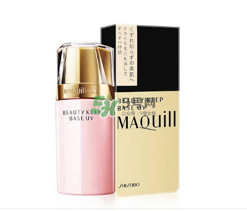 資生堂心機(jī)彩妝清透美肌妝前乳怎么樣？資生堂心機(jī)彩妝清透美肌妝前乳價(jià)格