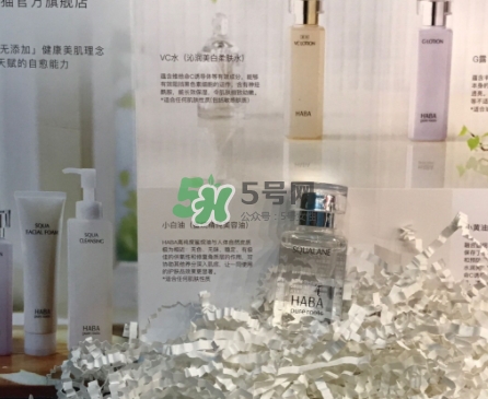 g露和haba油怎么用？haba g露和haba美容油使用方法