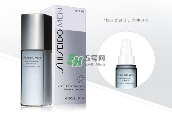 資生堂男士均衡護(hù)膚水怎么樣？資生堂男士均衡護(hù)膚水測(cè)評(píng)