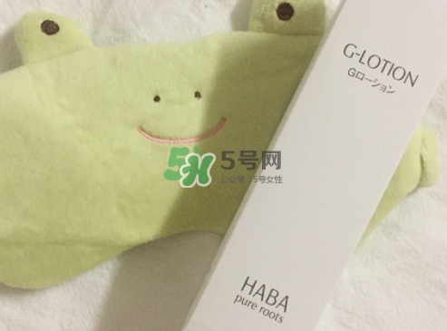 haba g露和sq油哪個好？haba g露和sq油怎么用