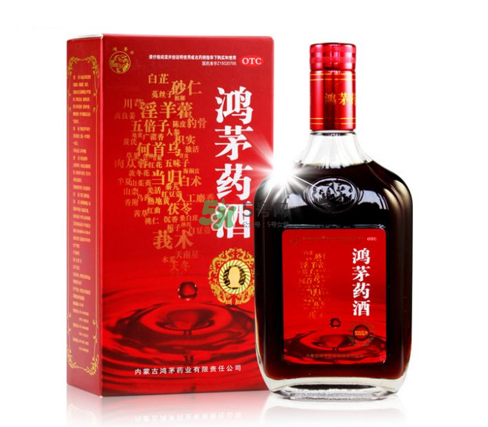 鴻茅藥酒治類風(fēng)濕嗎？鴻茅藥酒適合哪些人群？