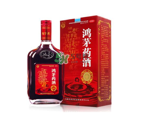 鴻茅藥酒治類風(fēng)濕嗎？鴻茅藥酒適合哪些人群？