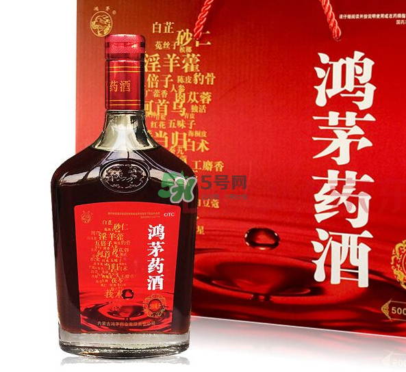 鴻茅藥酒多少錢一瓶？鴻茅藥酒價格