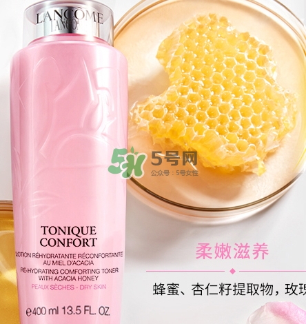 蘭蔻粉水和神仙水哪個(gè)好？粉水和神仙水可以一起用嗎？