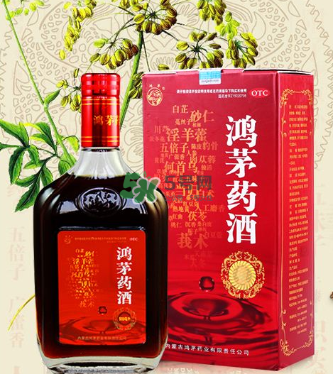 鴻茅藥酒有度數(shù)嗎？鴻茅藥酒度數(shù)多高？