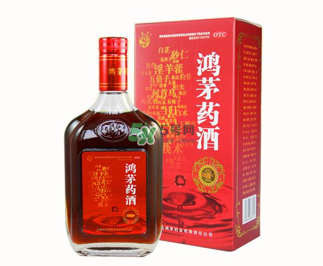 鴻茅藥酒和勁酒哪個(gè)好？鴻茅藥酒和勁酒有什么區(qū)別？